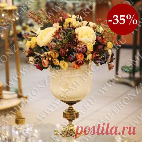 Товары со скидкой до 50% - Скарлетт