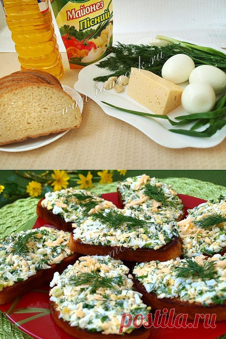 Гренки с сыром и чесноком.