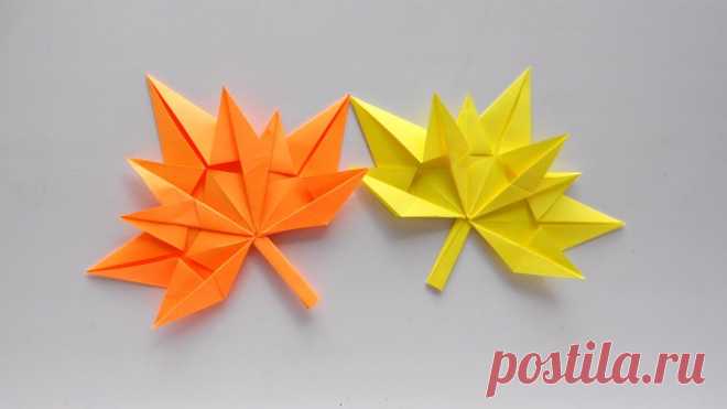 Кленовый лист в технике оригами -- МК в видео 
 Кленовый лист из бумаги очень простая осенняя поделка оригами, которую сможет сделать каждый своими руками. 
Если у вас не получилось собрать букет настоящих осенних листьев, можно сделать кленовые …