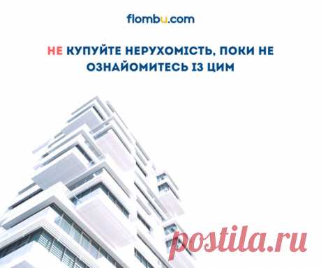(20+) Facebook