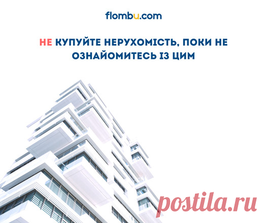 (20+) Facebook