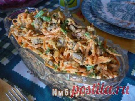 Салат «Солнечный свет» : Простые рецепты для вкусной жизни