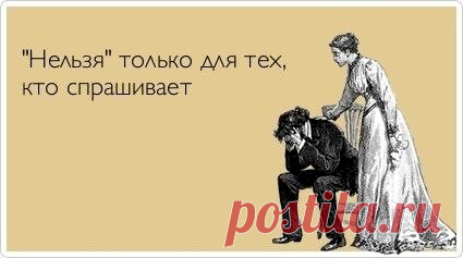 Выпуск №6414 - выпуск анекдотов сайта вокруг смеха