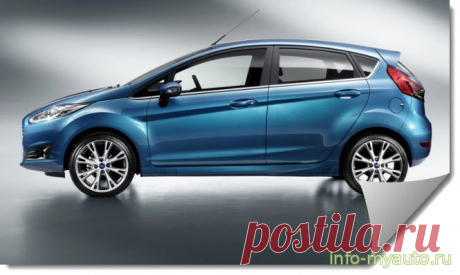 Ford Fiesta 6 установка сигнализации