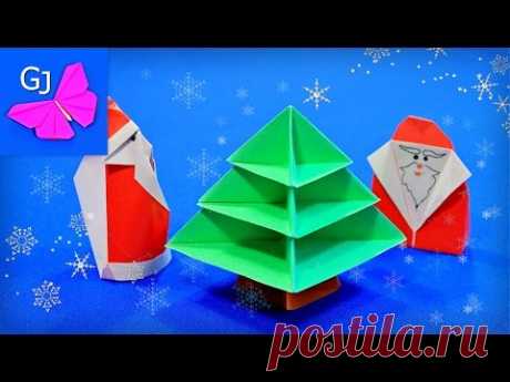 Модульная оригами Елка / Поделки из бумаги на Новый Год