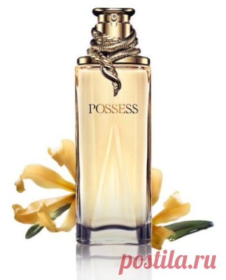 Possess