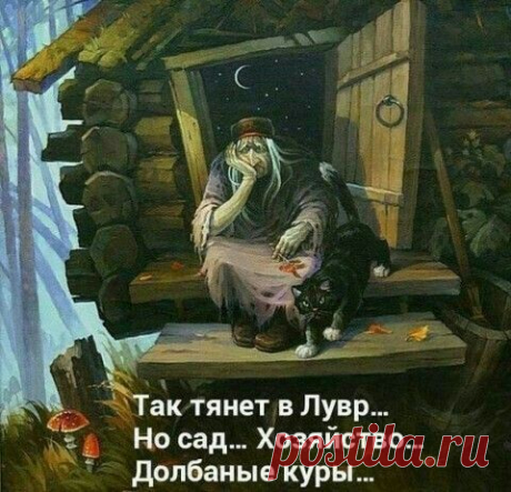 (105) Pinterest