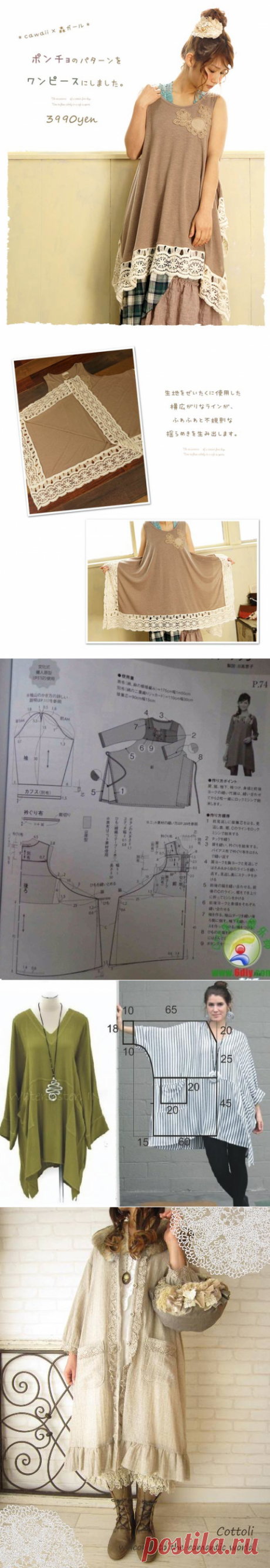 Без заголовка