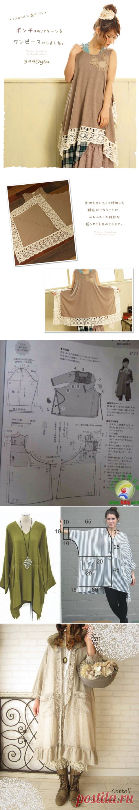 Без заголовка