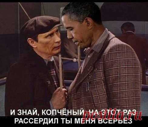 Демотиваторы на сегодняшние события.