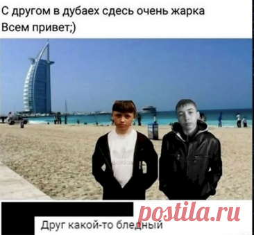 Выпуск №6516 - выпуск анекдотов сайта вокруг смеха