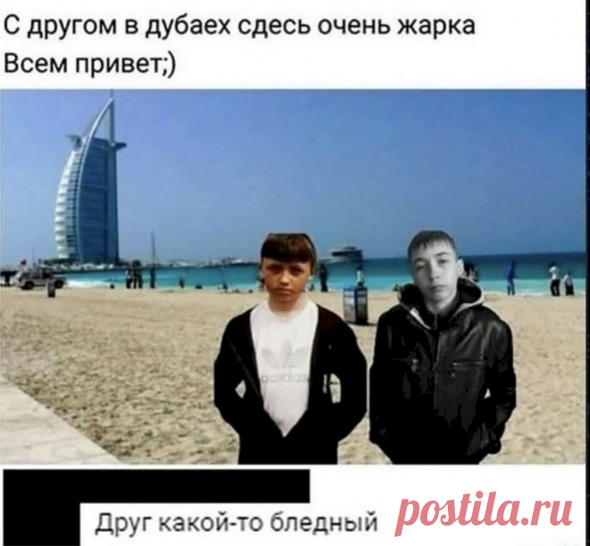 Выпуск №6516 - выпуск анекдотов сайта вокруг смеха
