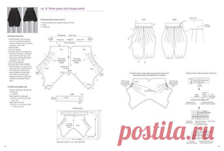 Boho-не-Boho или интересные схемы кроя - Ярмарка Мастеров - ручная работа, handmade