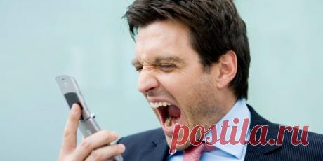 Звонок мобильного выдает наши комплексы | Я ЗДОРОВ!