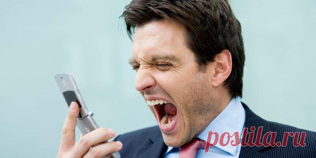 Звонок мобильного выдает наши комплексы | Я ЗДОРОВ!