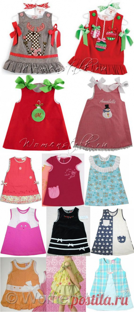 Шьем нарядное платье