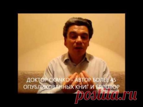МЕТЕОЗАВИСИМОСТЬ, КАК ОТ НЕЕ ИЗБАВИТЬСЯ