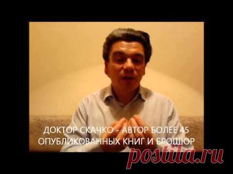 МЕТЕОЗАВИСИМОСТЬ, КАК ОТ НЕЕ ИЗБАВИТЬСЯ