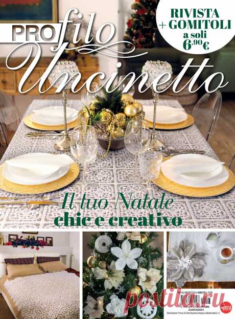 Profilo Filet №3 2024
