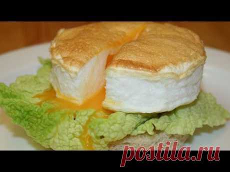 Воздушная яичница рецепт. Как приготовить вкусные яйца