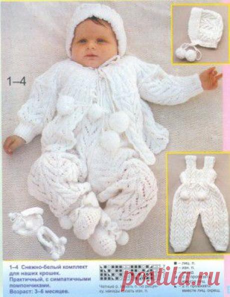 Белоснежный костюм для новорожденной | Вязание для детей спицами и крючком.