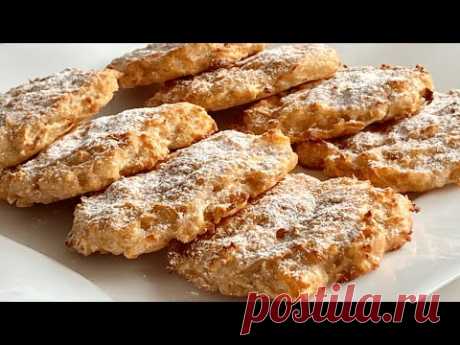 🍎🍏 Самое полезное яблочное печенье!!! Вкусный рецепт для похудения!