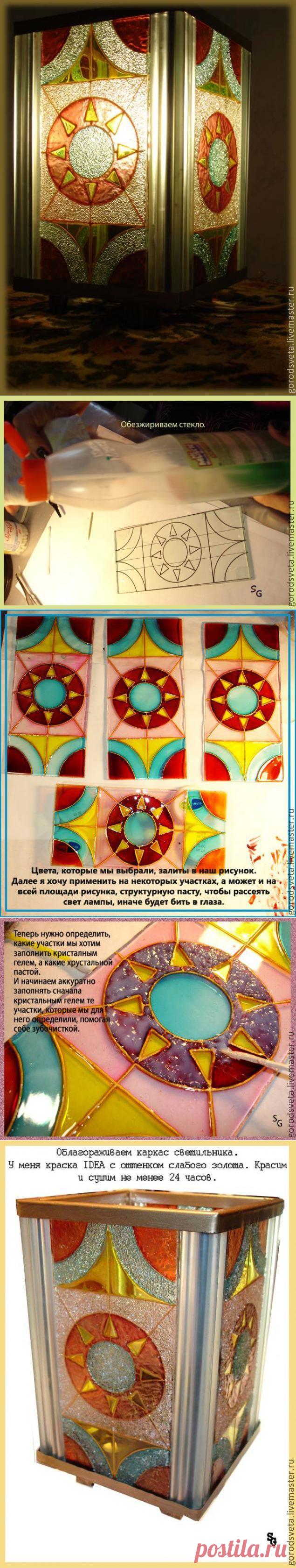 Старому светильнику новую жизнь - МК