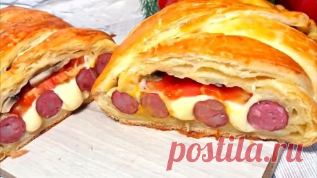 Всегда МАЛО Сколько Не Приготовишь! Пирог в Стиле "Pizza" Быстро Просто и В