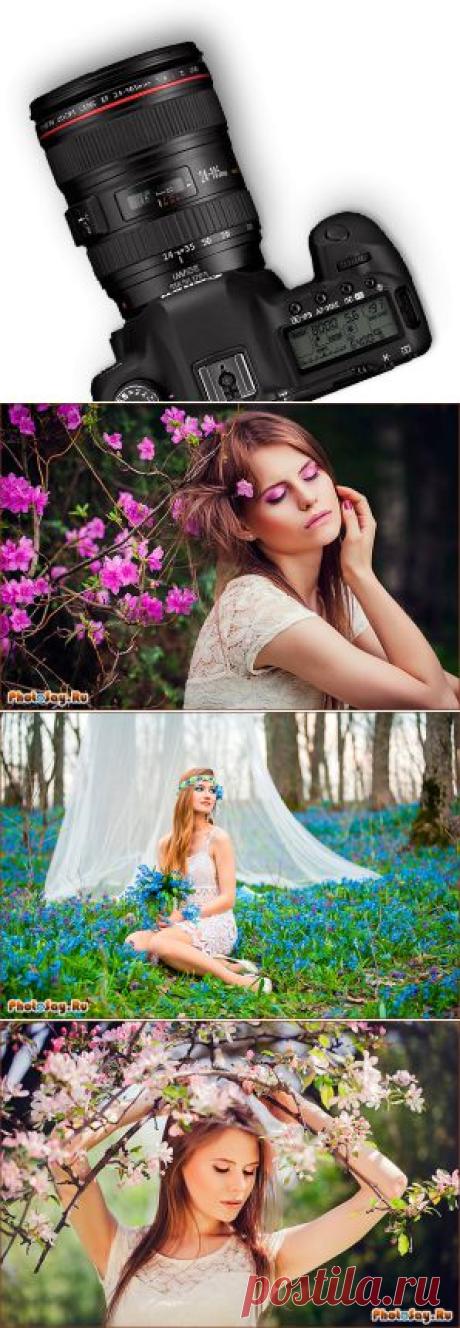 Весенняя фотосессия. Как фотографировать весной? - Фотосайт. Уроки фотографии. Статьи о фотографии.