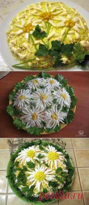 Салат "Январская ромашка"