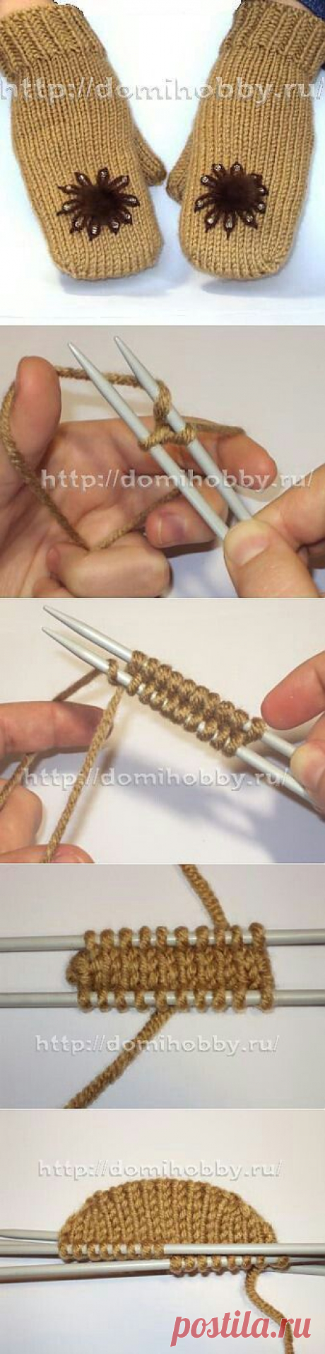 Mittens knitting