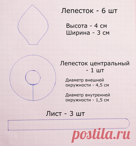 нарцисс.jpg — Яндекс.Диск