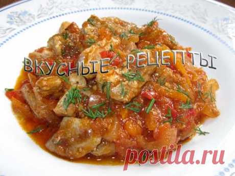 Простой и быстрый рецепт приготовления вкусной поджарки с подливкой. Эта ароматная поджарка из свинины с овощной подливкой разнообразит ваше меню