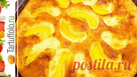 Творожная Вкусняшка к Чаю за 15 минут + время на выпечку — Смотреть в Эфире Дорогие друзья, присоединяйтесь к нам и делитесь фотографиями, что у Вас получилось:)

► VK - https://www.vk.com/tartuffolo
► Instagram - https://www…