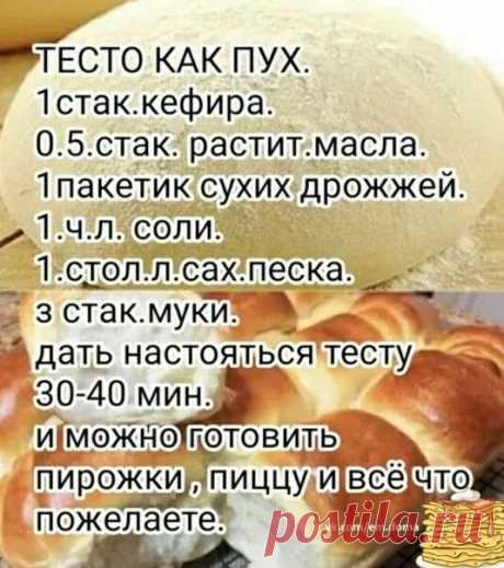 63b773598a2c11132b04e955f2bfce4e.jpg (535×604)