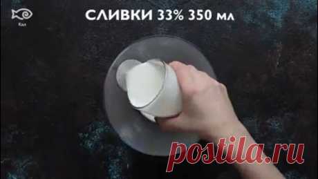 Видеорецепты выпечки