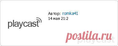 Уведомления