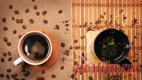 Врач назвал напитки, которые помогут отказаться от кофе. Зеленый чай, травяные напитки, какао, а также декофеинизированный кофе или чай помогут заменить обычный кофе тем, кто хочет отказаться от напитка или ограничить его употребление. Об этом РИАМО рассказал врач-гастроэнтеролог АО ...