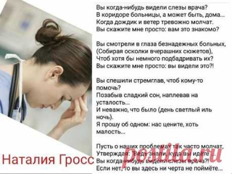 (71) Одноклассники
