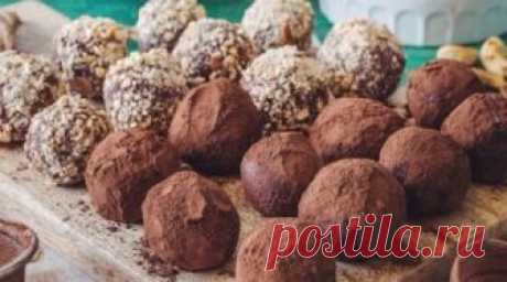 Шоколадно-кофейные трюфели. Вкусные домашние конфеты Станет замечательным подарком для родных! Попробуйте, готовятся очень легко!