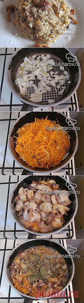 Ризотто с грибами и морковью, рецепт пошаговый от Лиги Кулинаров. Рецепт ризотто с грибами и морковью, рецепты Лиги Кулинаров.