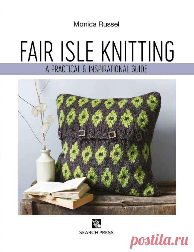 Fair Isle Knitting 2019г