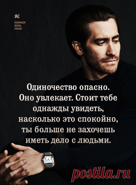 (17) Журнал Клубер - Публикации