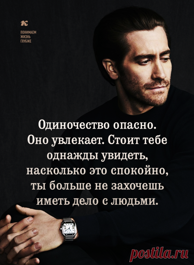 (17) Журнал Клубер - Публикации