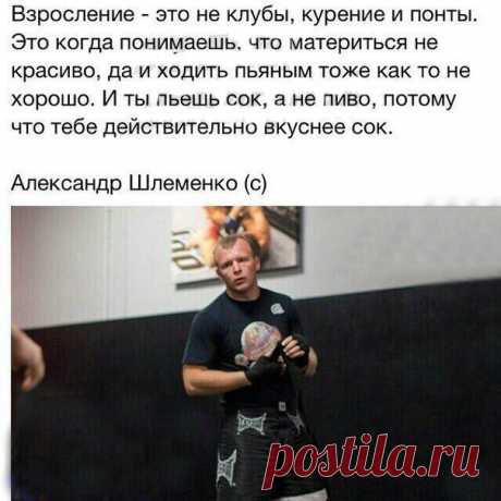 Анна Эш