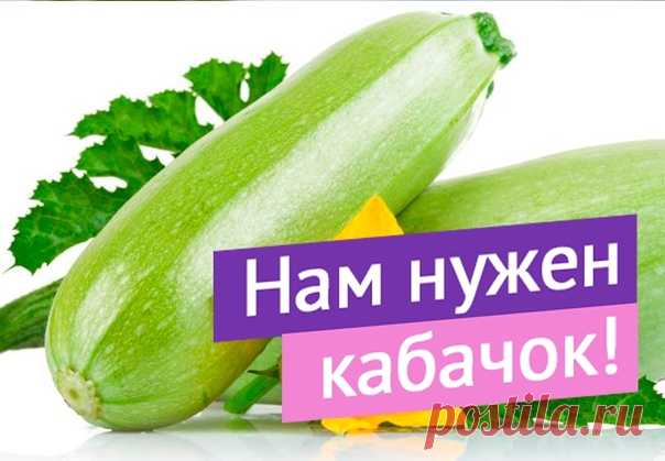 Начинается сезон вопросов 