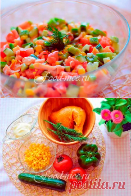 Рецепт салата с копченой курицей - Парижель