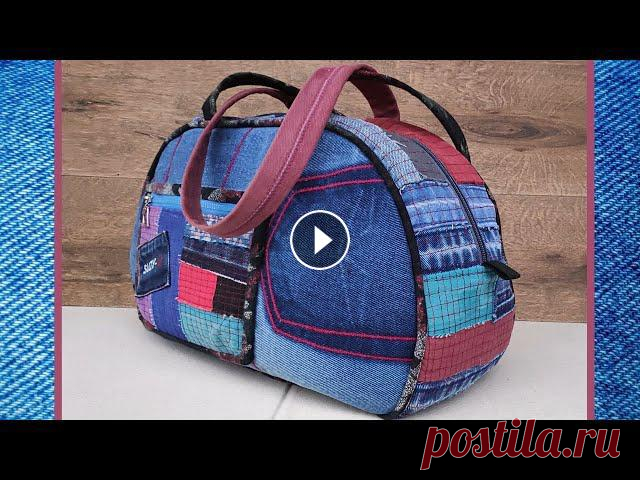 #misova_denim​ #староджинсовые_переделки​ #oldjeansПривет!Сшила прекрасную сумку. Делюсь всеми расчётами и выкройкой.Сшить можно из джинсов или вообще...