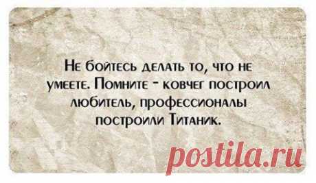 Ольга Микрюкова