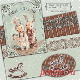 Дорогие друзья! 
Хочу поделится с вами отличной новостью! 
Набор 